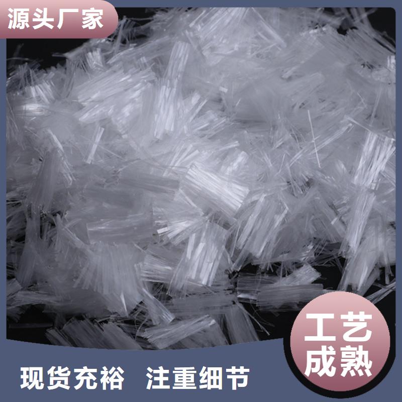 纤维砂浆抗裂纤维严格把控每一处细节