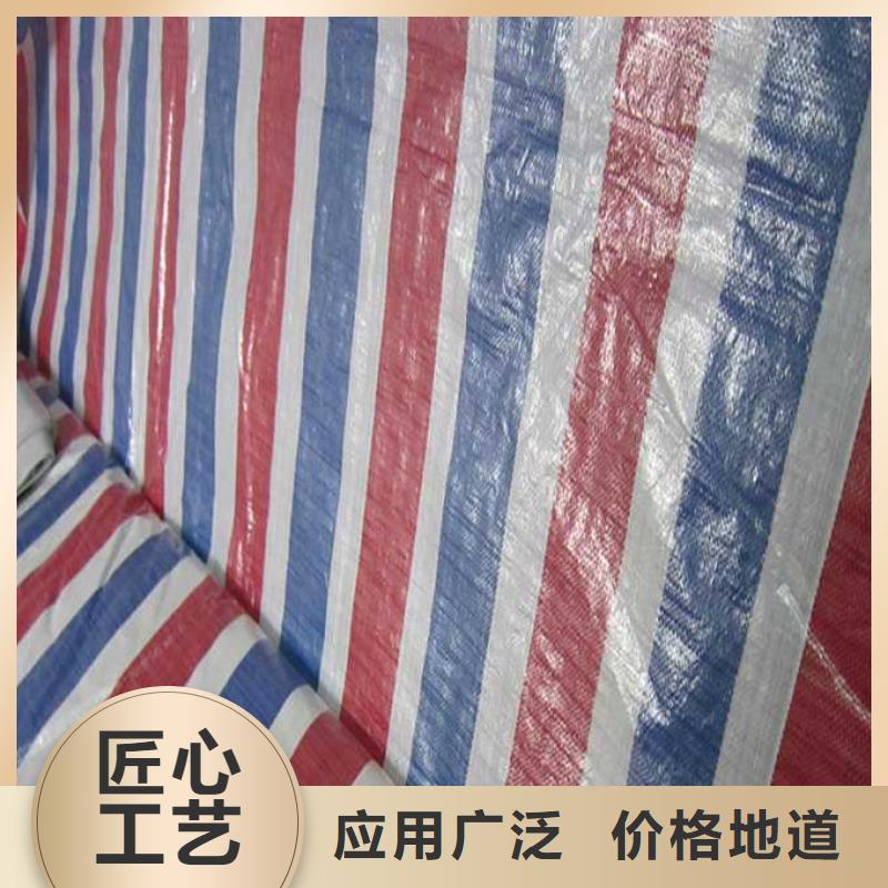 塑料篷布视频-塑料篷布|海南省三亚市|海口