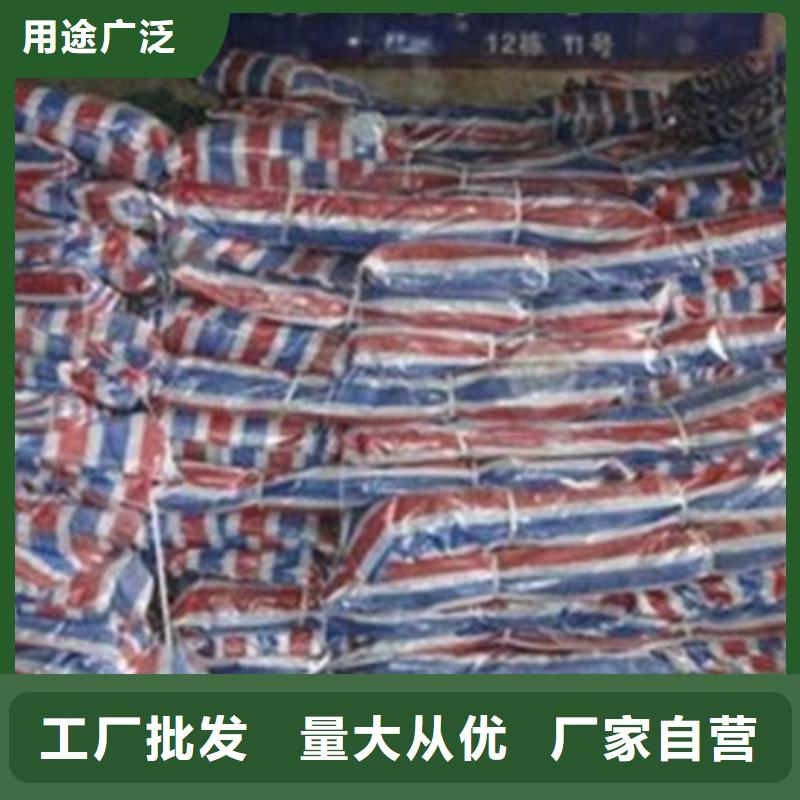 彩条布苫布打造行业品质