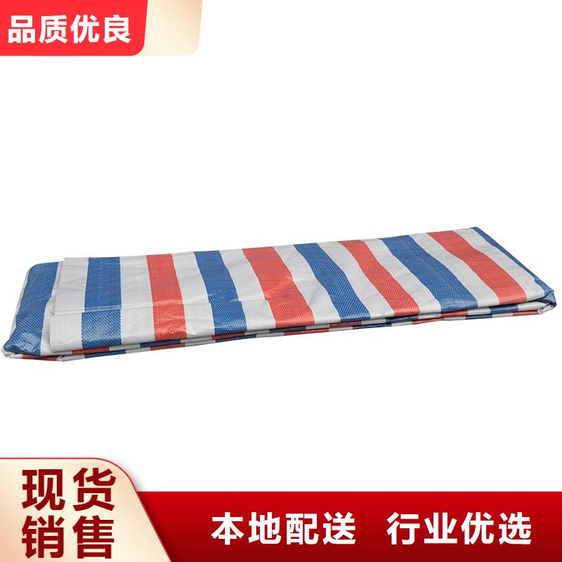 彩条布PP篷布应用范围广泛