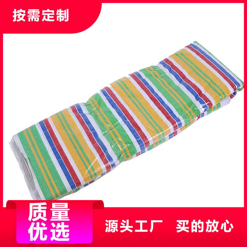 塑料篷布视频-塑料篷布|海南省三亚市|海口