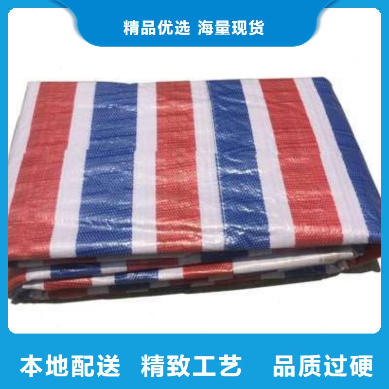 彩条布-彩条篷布厂家工厂直供