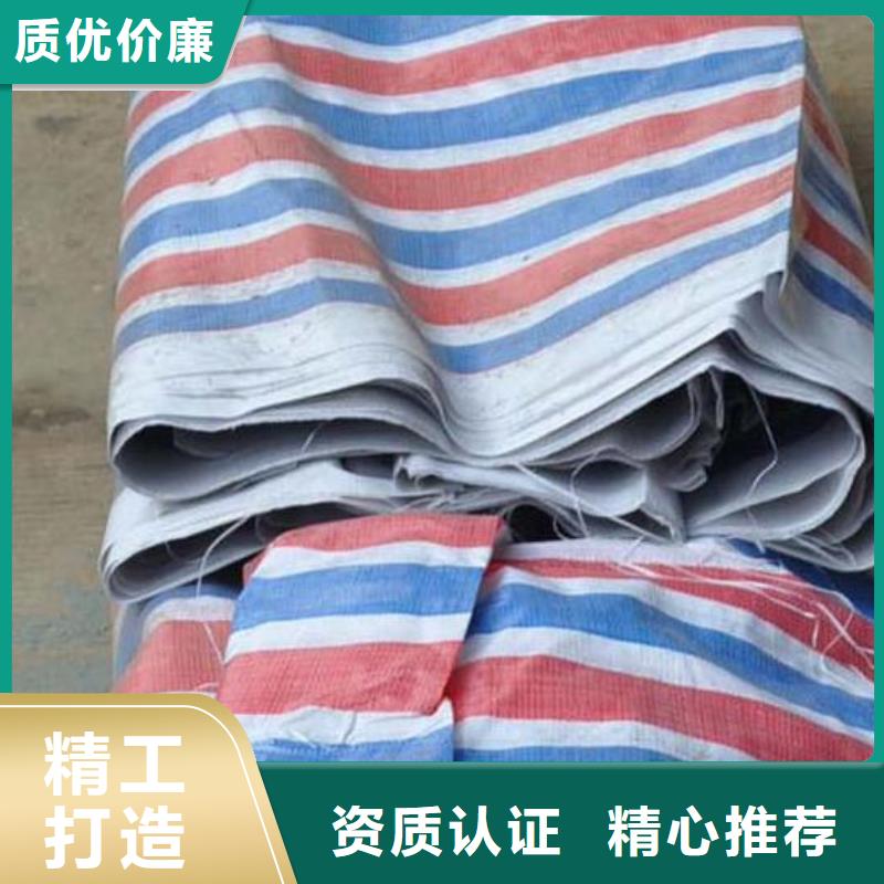 塑料篷布视频-塑料篷布|海南省三亚市|海口