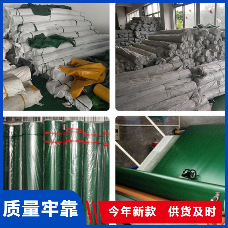 防雨布,矿山养殖刀刮布现货充足量大优惠