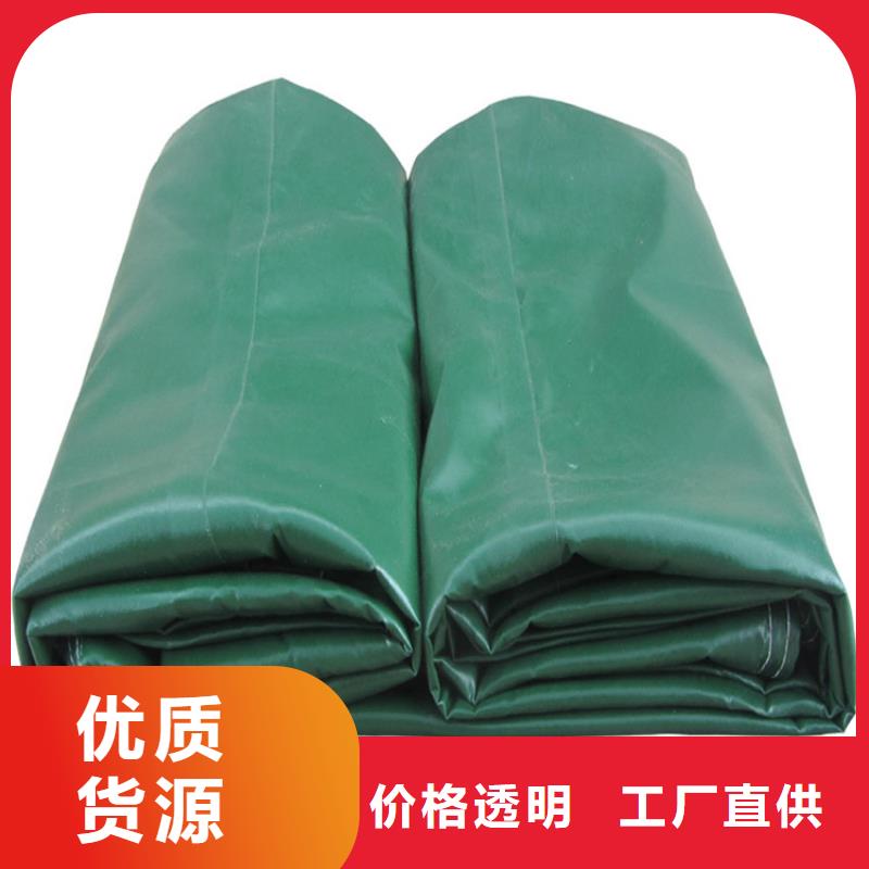 【防雨布塑料编织布厂家多行业适用】