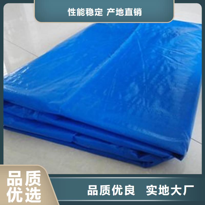 防雨布-塑料编织布可定制