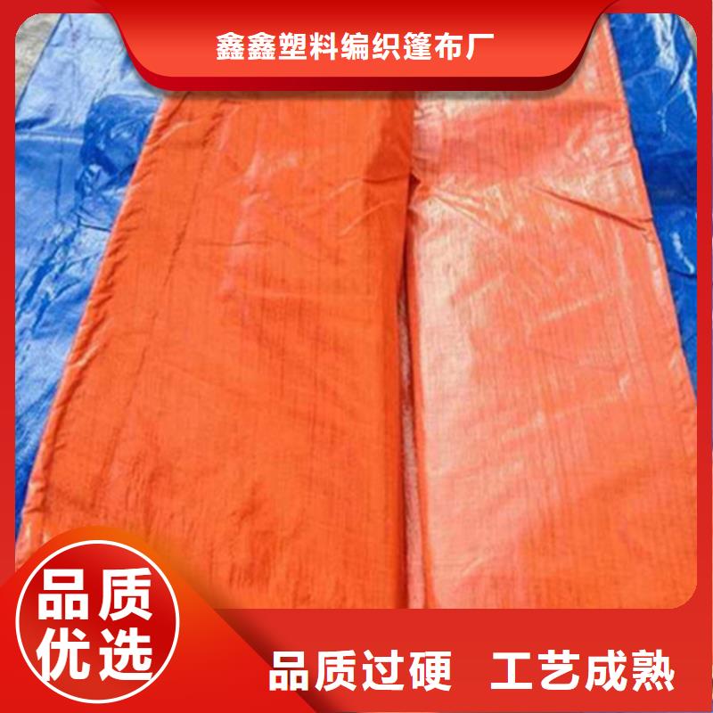 【防雨布塑料编织布厂家多行业适用】