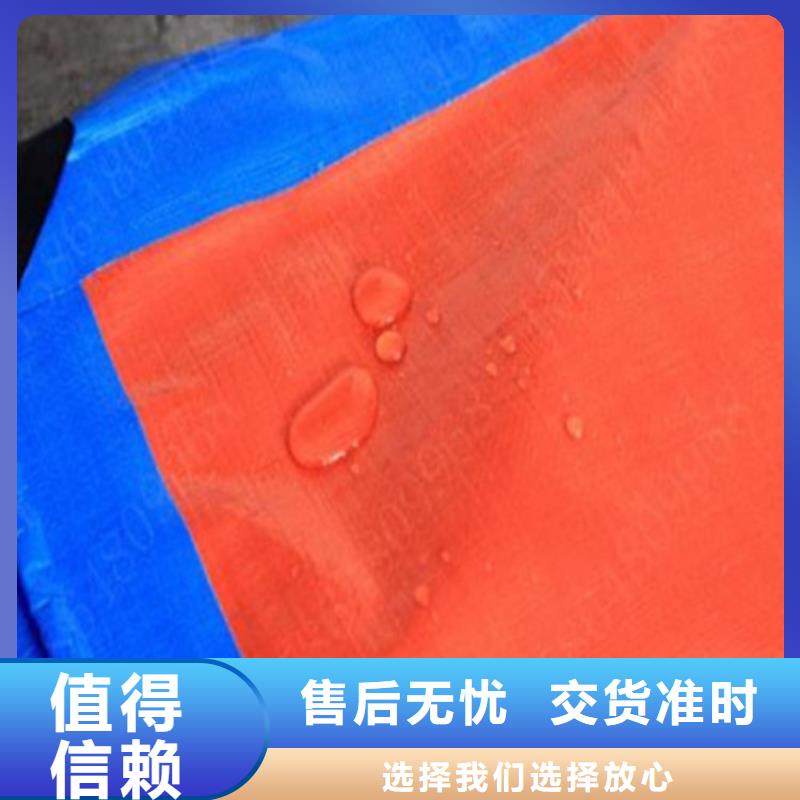 防雨布-塑料编织布可定制