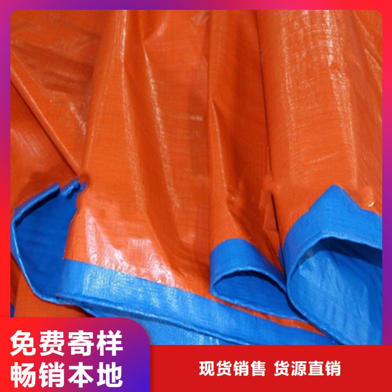 防雨布_双覆膜彩条布使用寿命长久