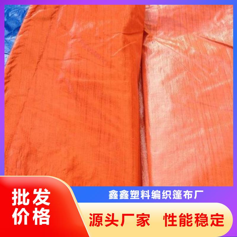 防雨布苫布蓬布出厂严格质检