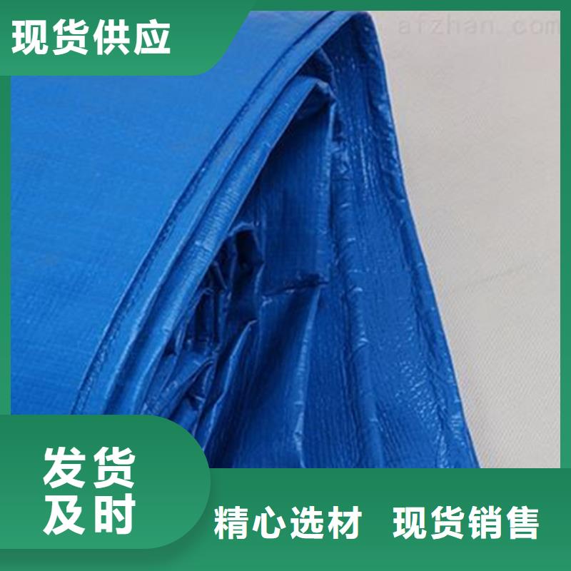 防雨布-塑料雨布彩条布多种款式可随心选择
