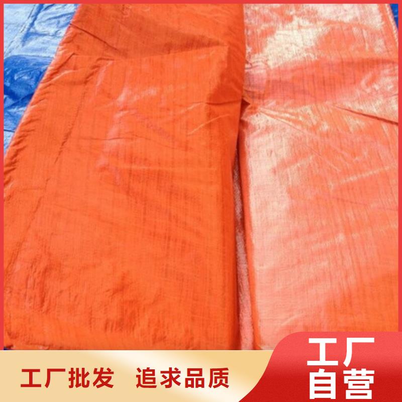 防雨布-塑料编织布可定制