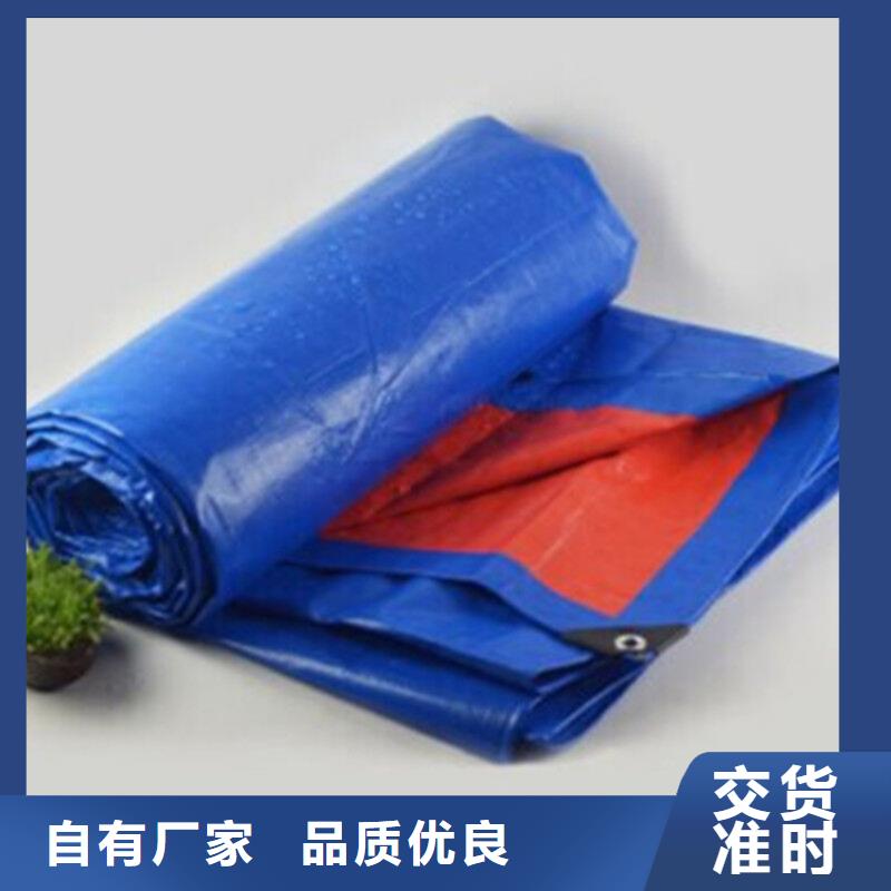 防雨布PP篷布厂家十分靠谱