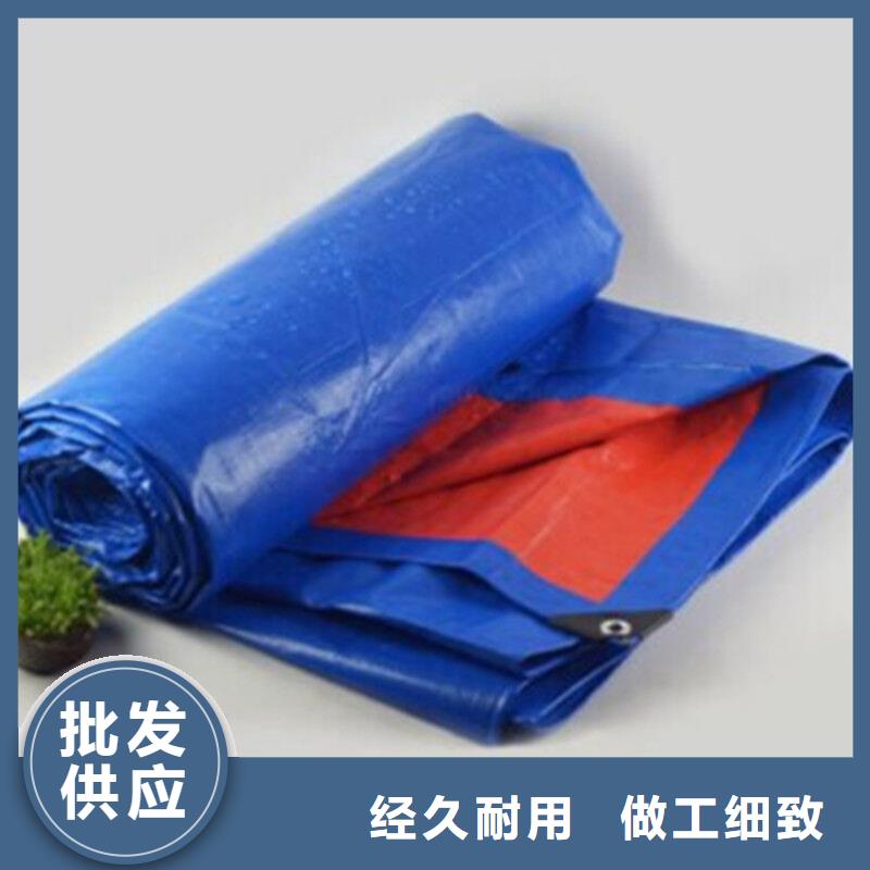 防雨布-塑料编织布可定制