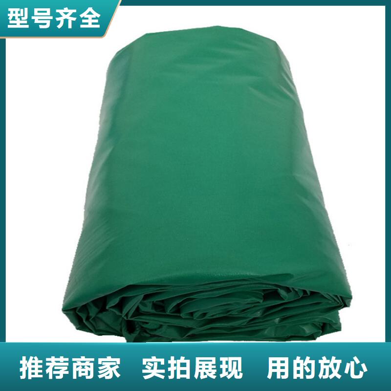 【防雨布】防雨布厂家电话厂家现货批发
