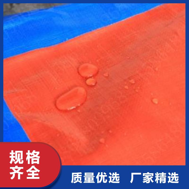 塑料篷布视频-西宁|黄南|海北|海南|果洛鑫鑫塑料篷布_ 鑫鑫塑料编织篷布厂(青海省分公司)