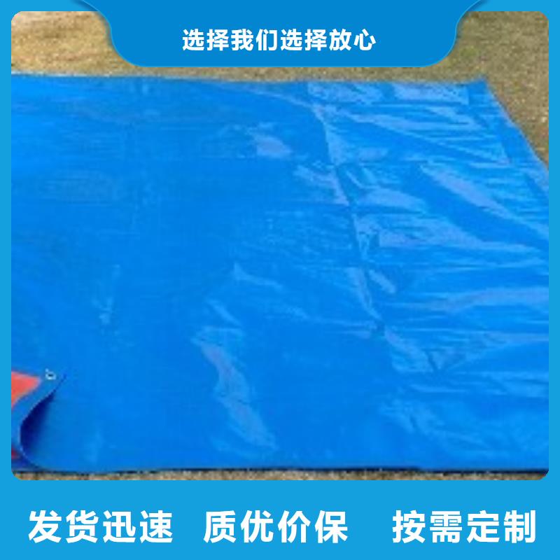 防雨布PP篷布厂家十分靠谱