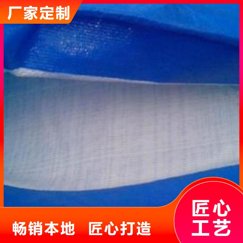 防雨布,矿山养殖刀刮布现货充足量大优惠