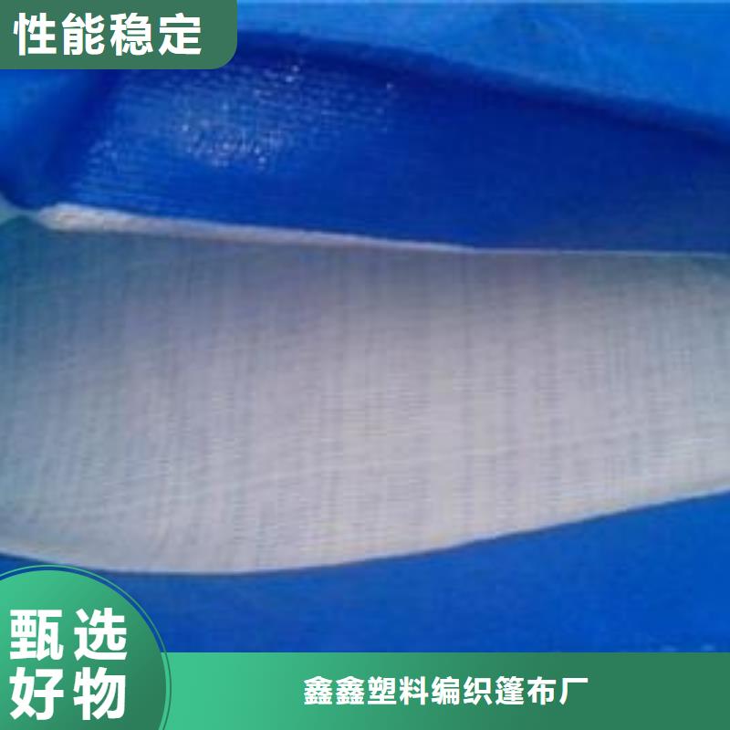 防雨布防水防雨布厂实力优品
