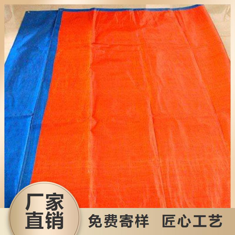 塑料篷布视频-塑料篷布|焦作市|修武|解放|驻马店|濮阳|三门峡|安阳|平顶山
