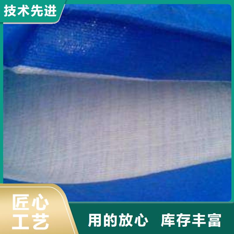 塑料篷布视频-西宁|黄南|海北|海南|果洛鑫鑫塑料篷布_ 鑫鑫塑料编织篷布厂(青海省分公司)