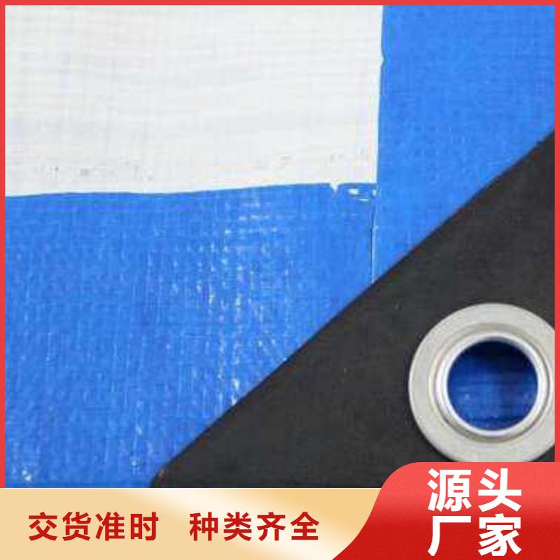 塑料篷布视频-塑料篷布|焦作市|修武|解放|驻马店|濮阳|三门峡|安阳|平顶山