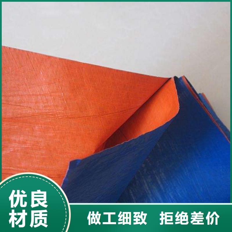 防雨布,矿山养殖刀刮布现货充足量大优惠