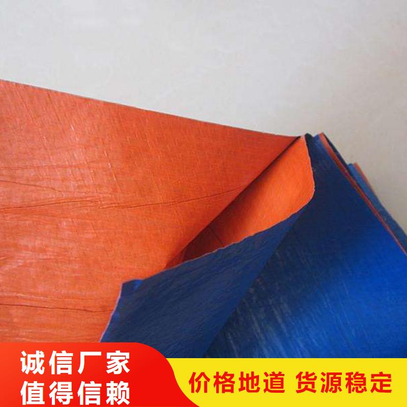 防雨布pe防雨布制造厂高标准高品质