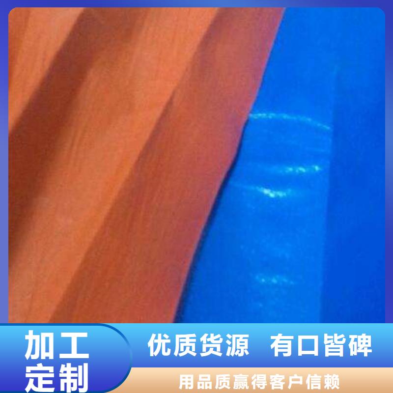 防雨布PP篷布厂家十分靠谱