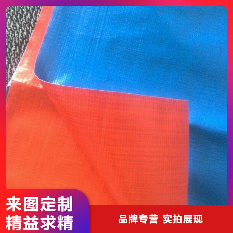 防雨布PP篷布厂家十分靠谱