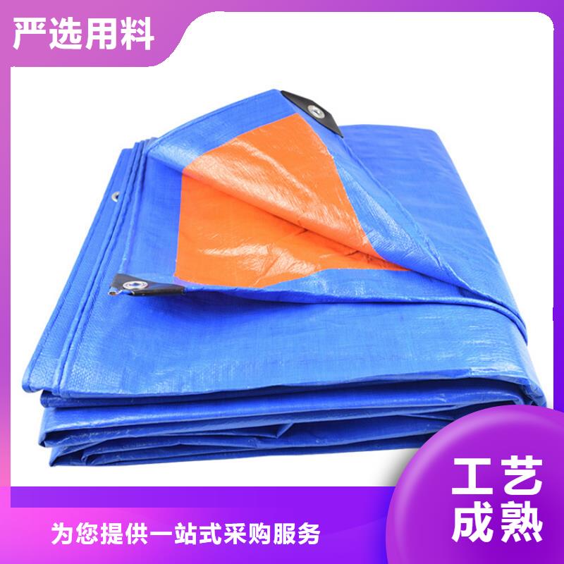 塑料篷布视频-西宁|黄南|海北|海南|果洛鑫鑫塑料篷布_ 鑫鑫塑料编织篷布厂(青海省分公司)