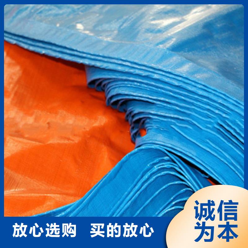防雨布pe防雨布制造厂高标准高品质