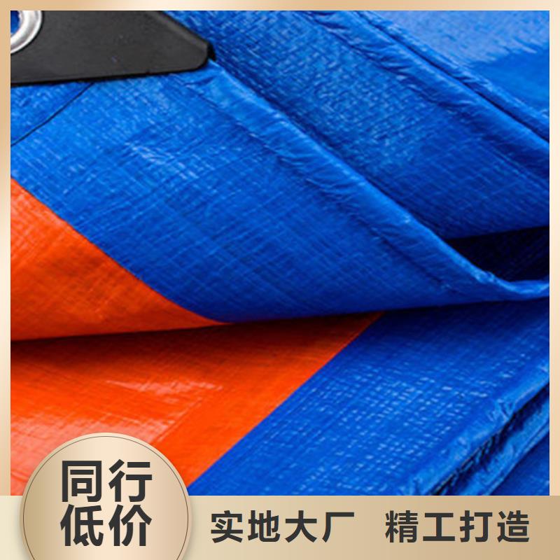 塑料篷布视频-塑料篷布|焦作市|修武|解放|驻马店|濮阳|三门峡|安阳|平顶山