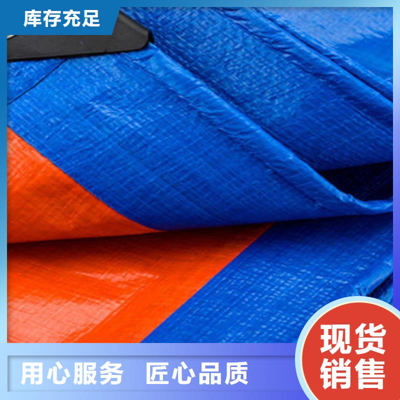 防雨布_中国红防雨布好品质选我们