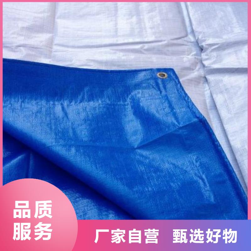 防雨布_中国红防雨布好品质选我们