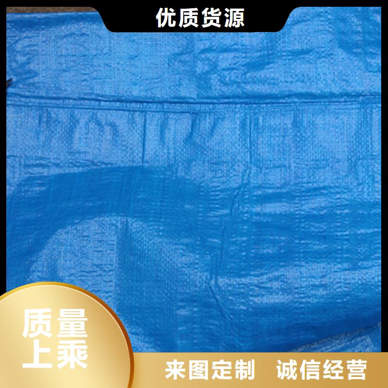 防雨布pe防雨布制造厂高标准高品质
