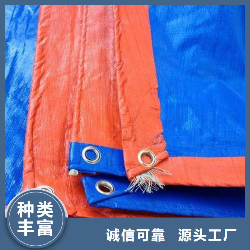 防雨布-塑料编织布可定制