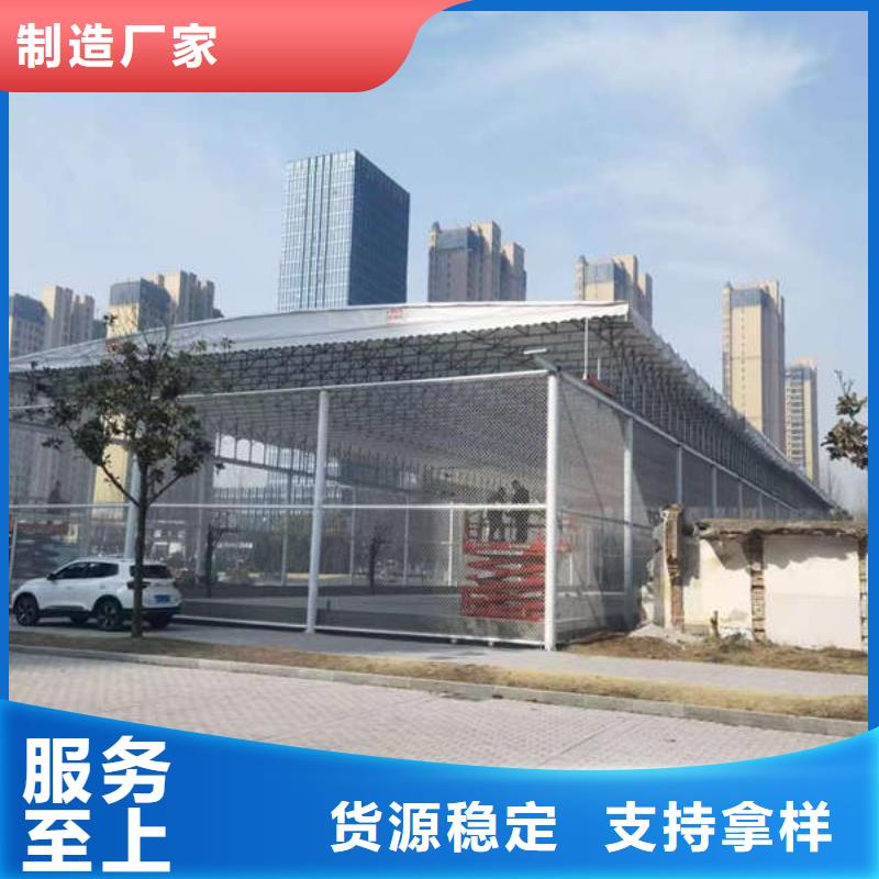 推拉帐篷免费咨询