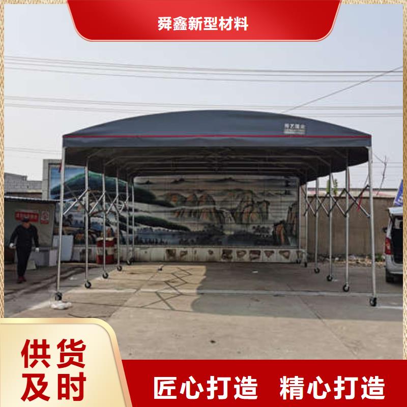 电动帐篷承接
