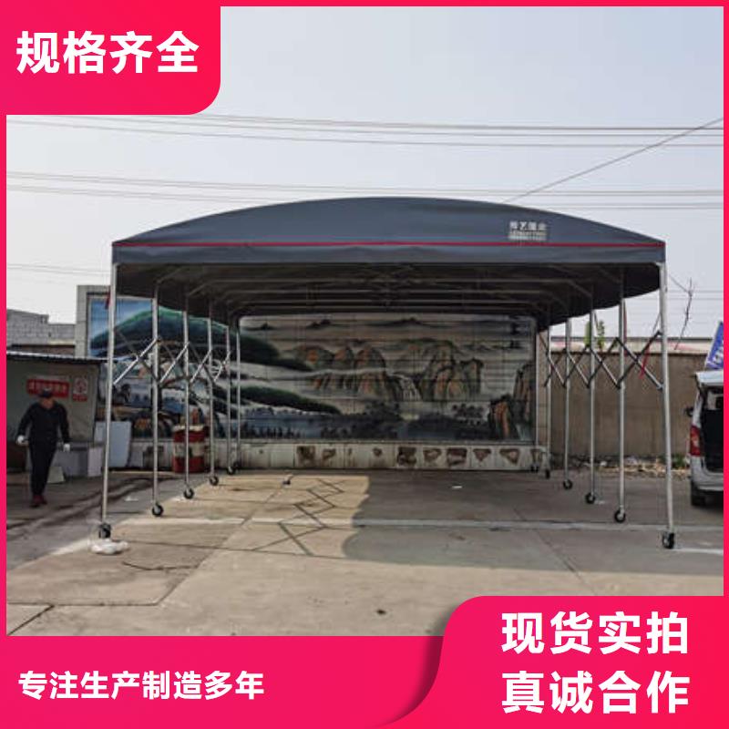 电动雨棚施工队伍