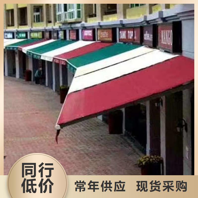 推拉篷施工