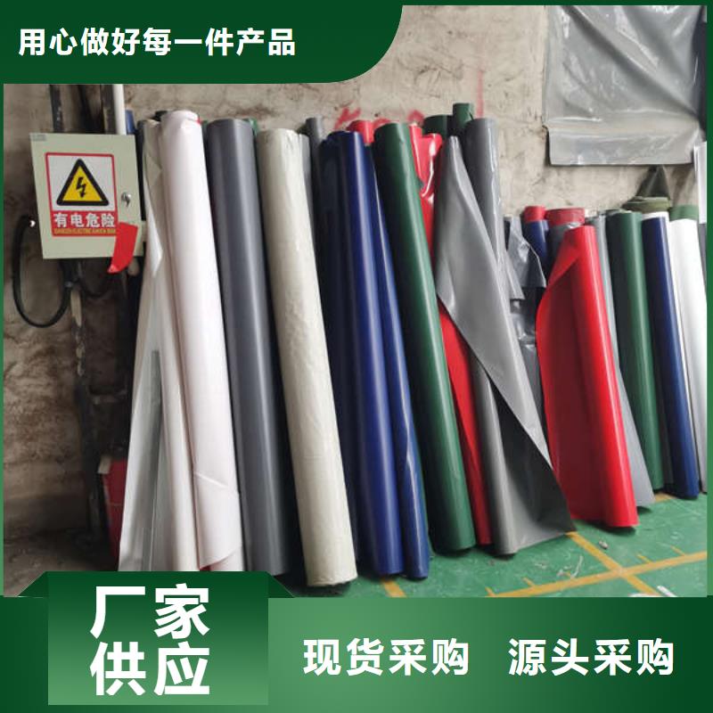 帐篷为您服务