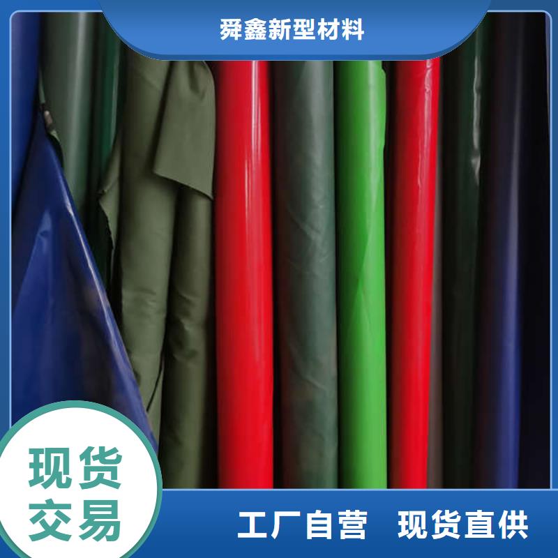 推拉篷质量保证