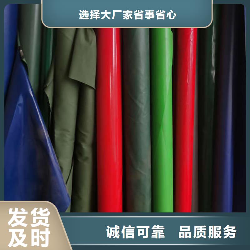 推拉雨棚免费咨询
