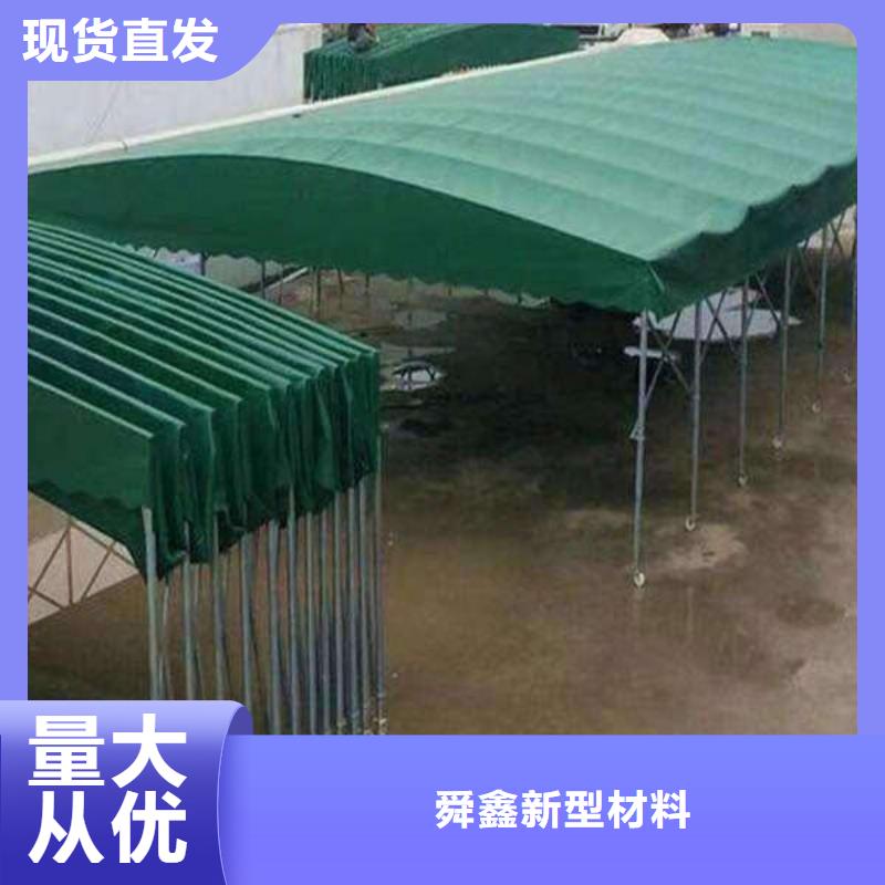 仓储雨棚质量保证