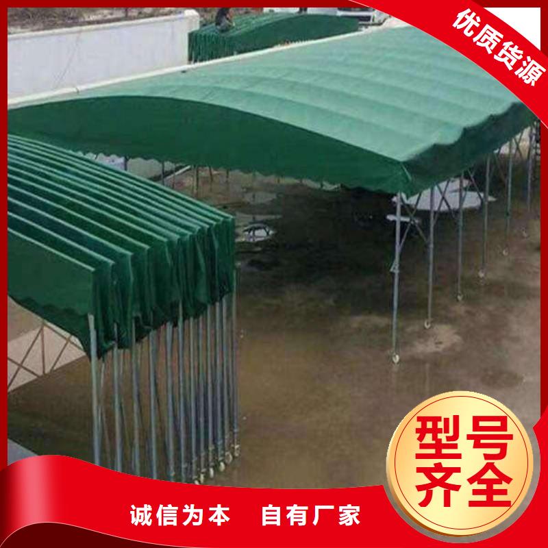 电动雨棚施工队伍