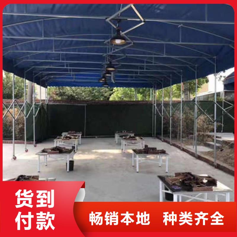 遮阳篷视频-山西省晋城市|陵川|沁水|临汾|阳泉|忻州|运城|晋中遮阳篷-舜鑫