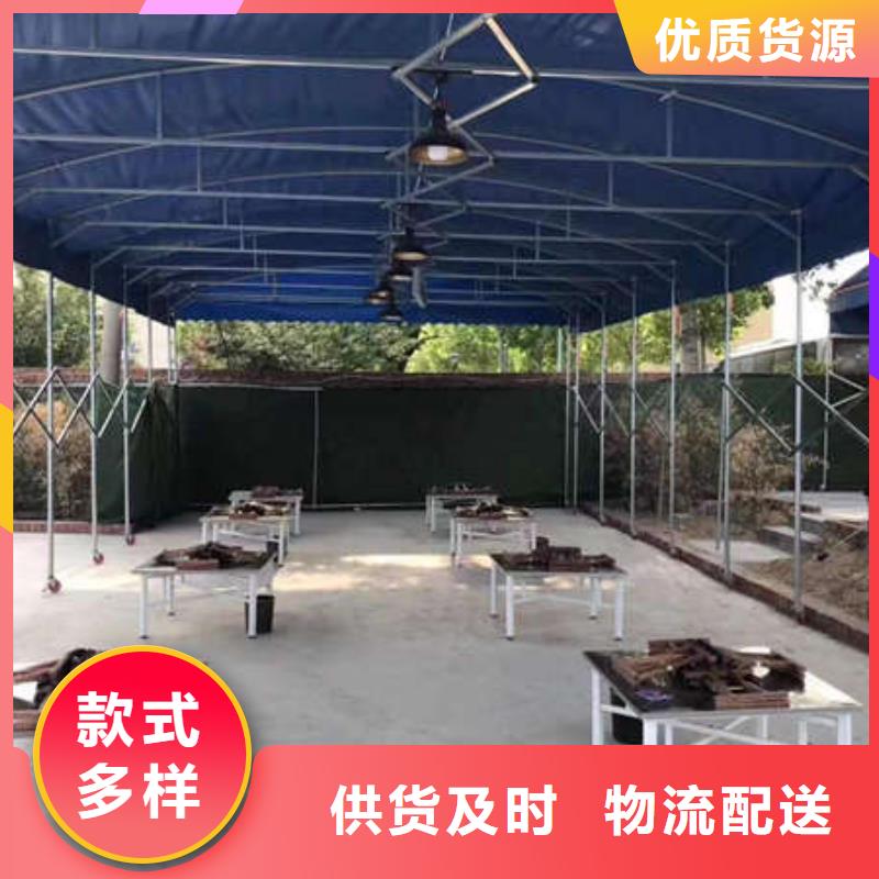 推拉帐篷可定制