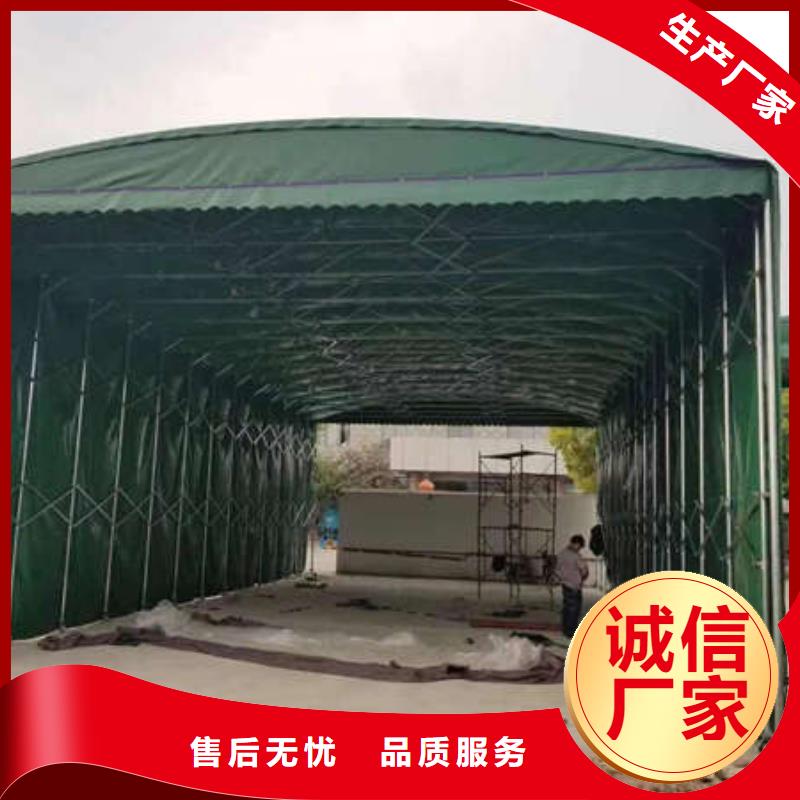 移动帐篷售后完善