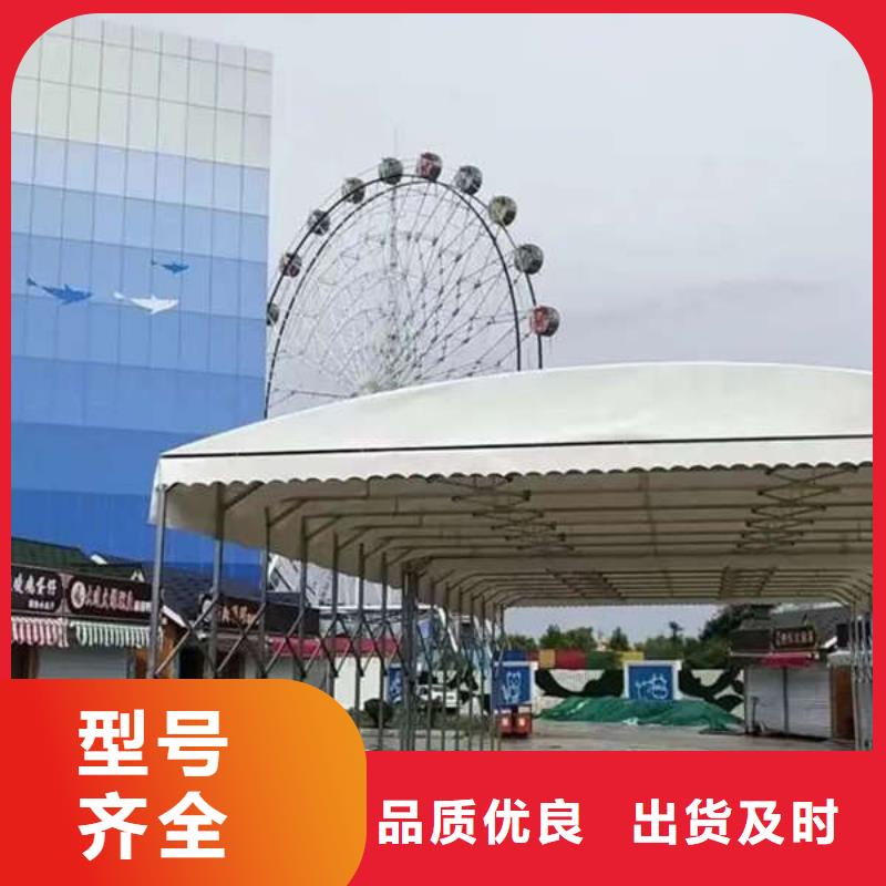 移动帐篷生产厂家